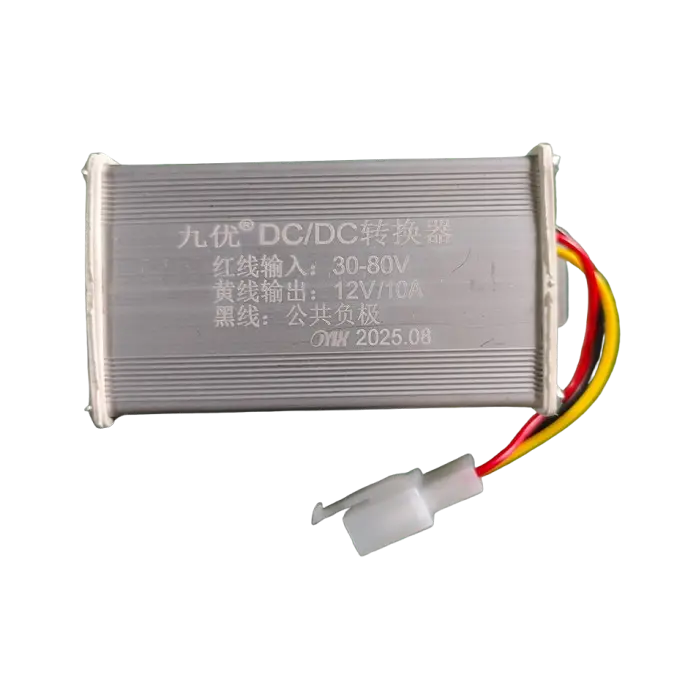 30-80V 10A Electric Scooter Voltage Converter