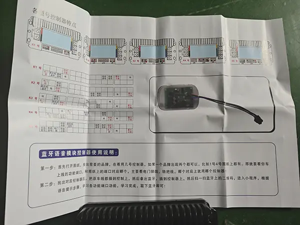 Blueteeth With Voice Controller 48 72v 1500w